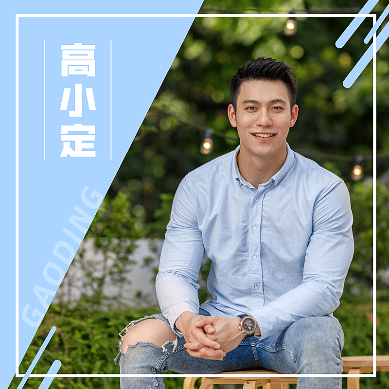 形象打造微信头像晒照创意边框plog