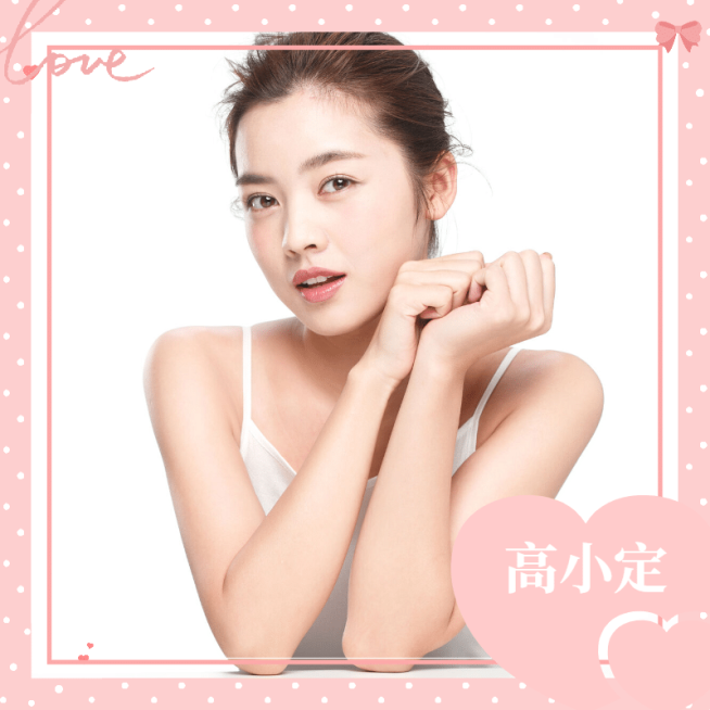 社交头像晒照创意边框爱心plog预览效果