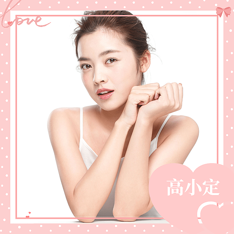 社交头像晒照创意边框爱心plog