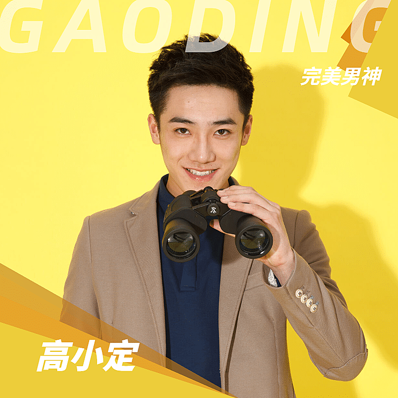 社交头像晒照时尚plog