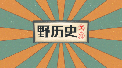 漫画放射线账号介绍抖音背景图封面