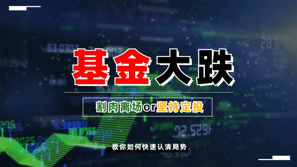 实景轻设计知识科普横版视频封面预览效果