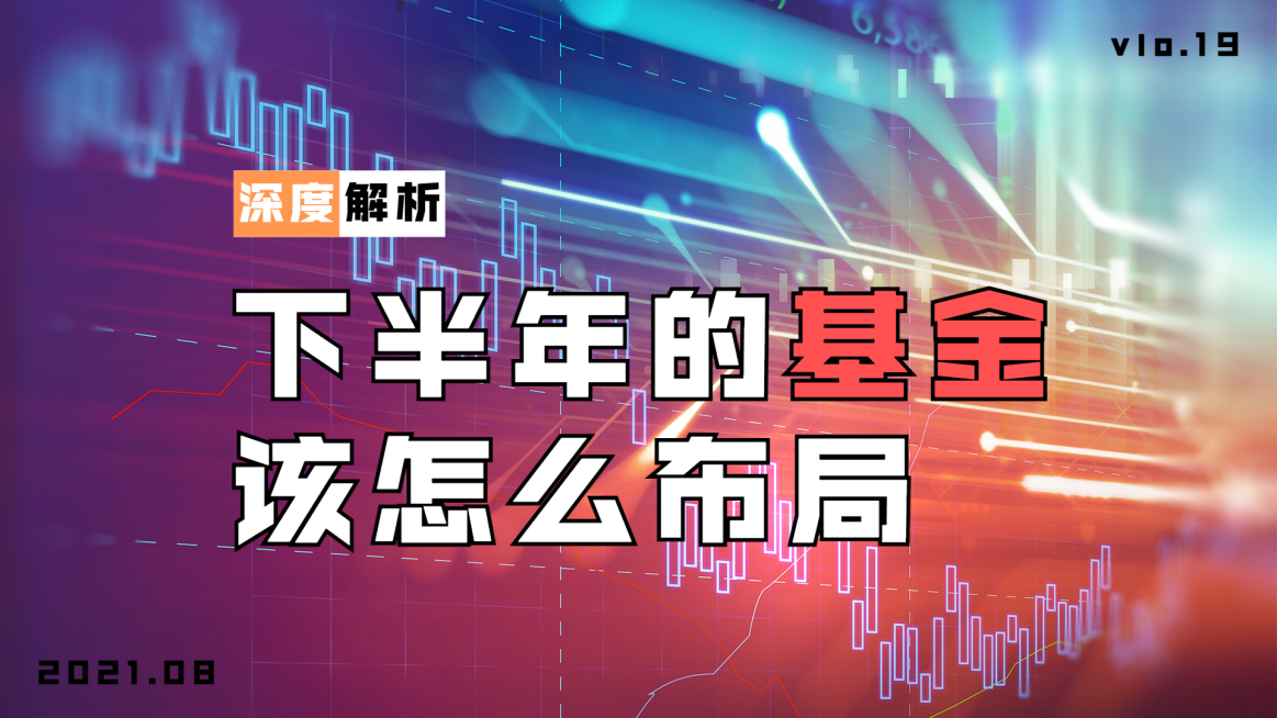 实景轻设计知识科普横版视频封面预览效果