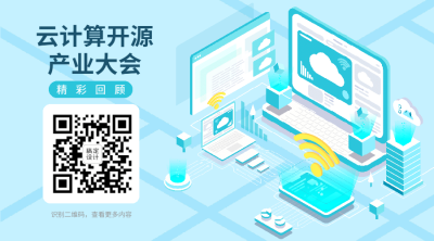 IT互联网云计算公众号二维码