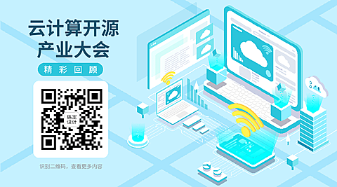 IT互联网云计算公众号二维码