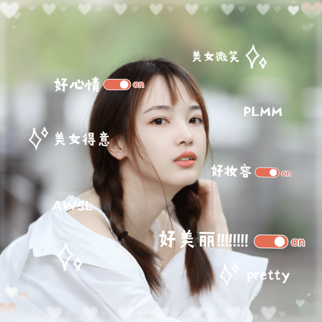 清新简约爱心按钮少女晒照预览效果