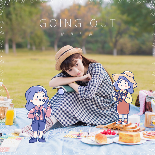 创意手绘卡通人物实景结合女性晒照预览效果