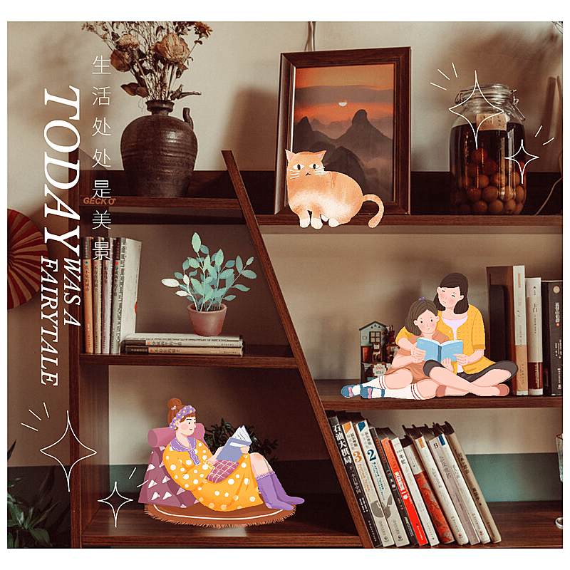 实景结合手绘卡通猫人物书架