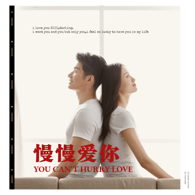 简约清新文字涂鸦胶片风情侣晒照预览效果