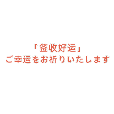 【微商】台词字幕文字