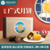 模板缩略图