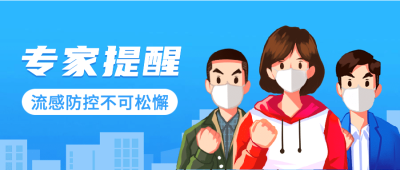 资讯健康医疗政务民生公众号首图