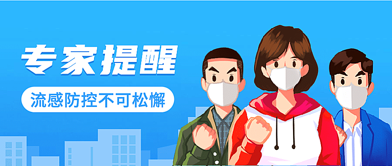 资讯健康医疗政务民生公众号首图