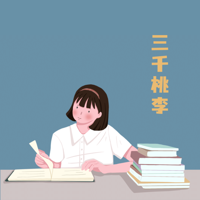 情人节文艺插画情侣头像预览效果