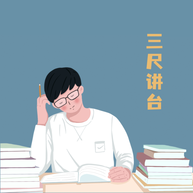 情人节文艺插画情侣头像预览效果