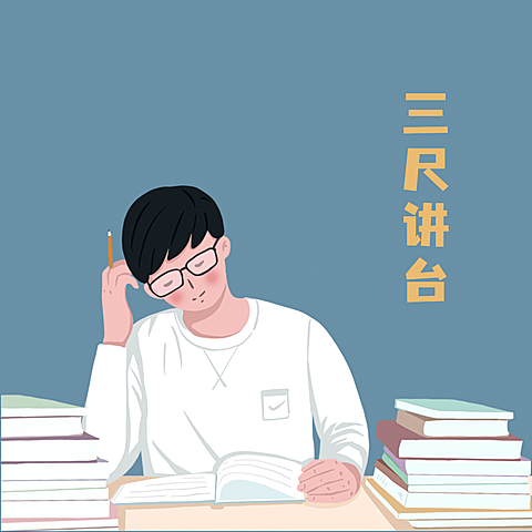 情人节文艺插画情侣头像