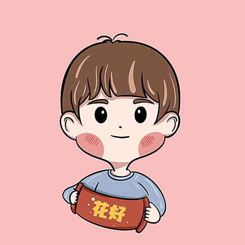 手绘可爱中秋节情侣头像
