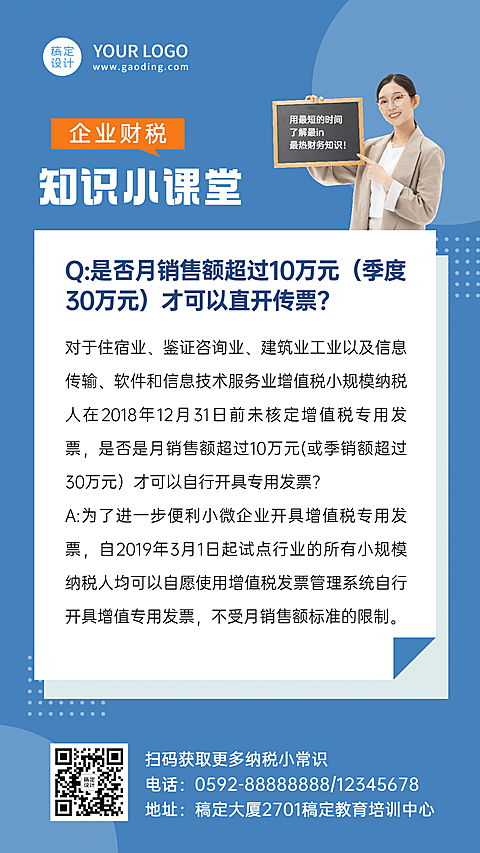 简约清新小波点知识科普