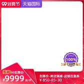 模板缩略图