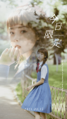 模板缩略图
