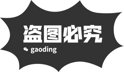 手绘-简约水印素材