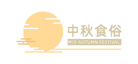 中秋节餐饮营销简约文章小标题