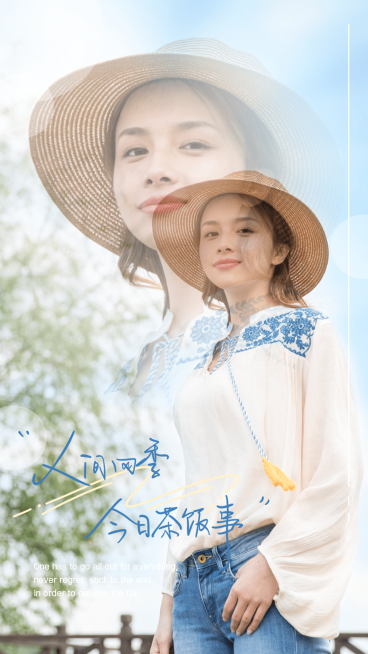 二次曝光双影融图晒照实景预览效果