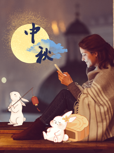 晒照中秋手绘兔子圆月云月饼贴纸