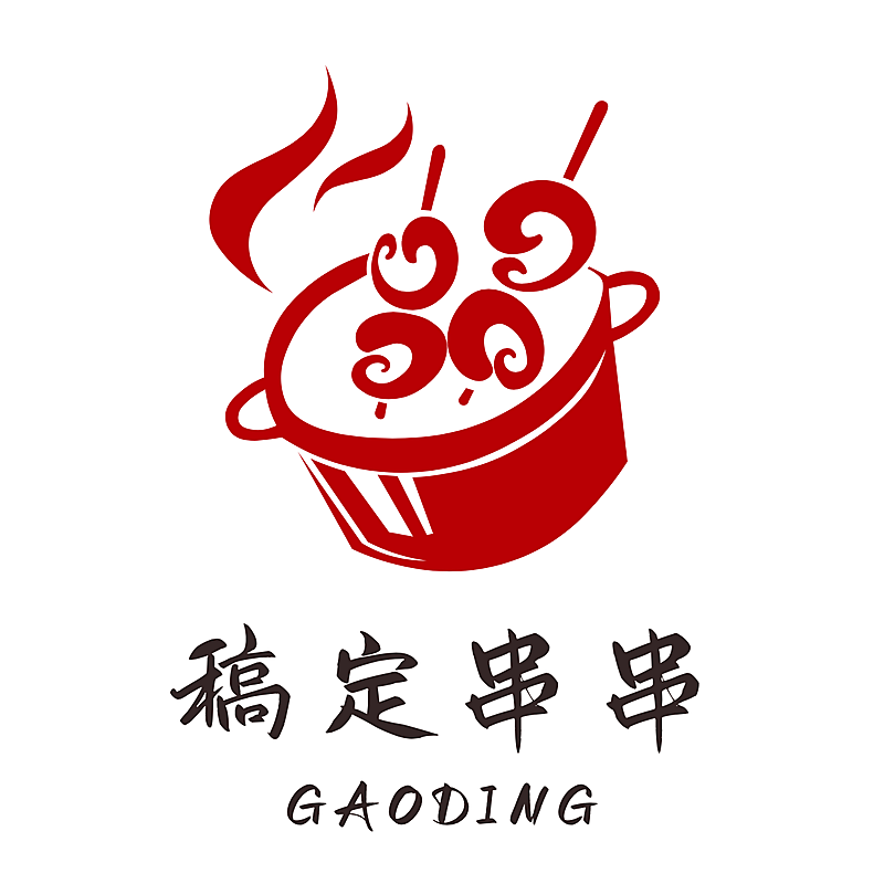 餐饮美食手绘创意串串头像Logo