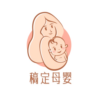 母婴亲子品牌宣传LOGO简约微信头像