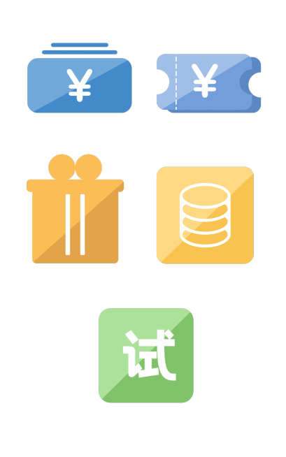通用电商促销元素组合海报预览效果