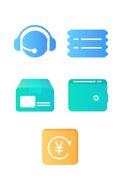 通用电商售后元素组合海报预览效果