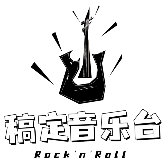 简约创意音乐门店LOGO预览效果