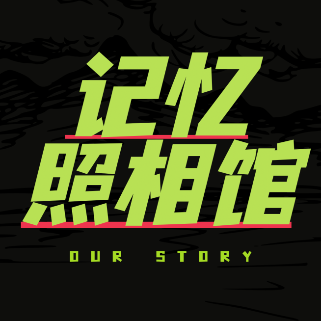简约创意照相馆门店LOGO预览效果