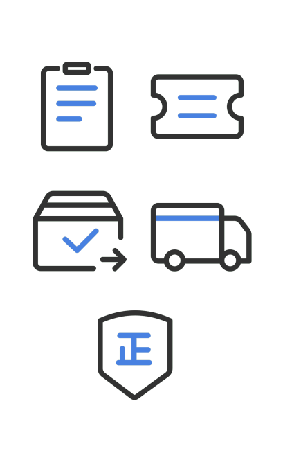 电商物流售后元素组合海报预览效果