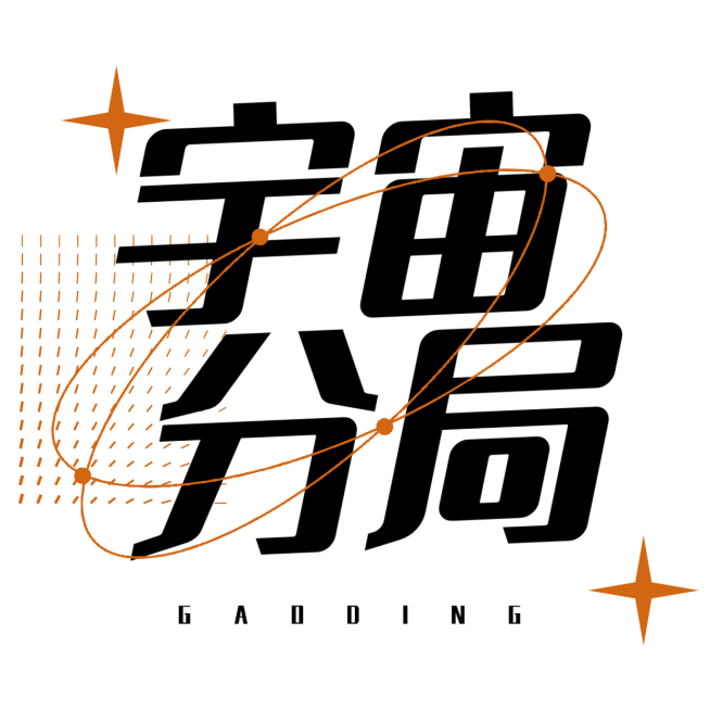 创意大字电台LOGO预览效果