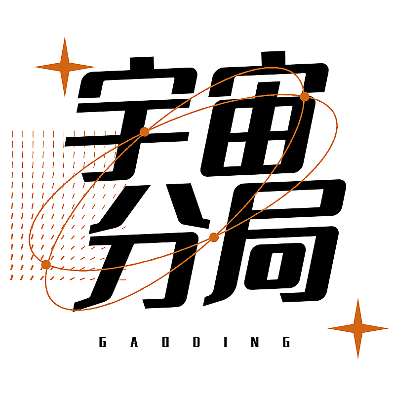 创意大字电台LOGO