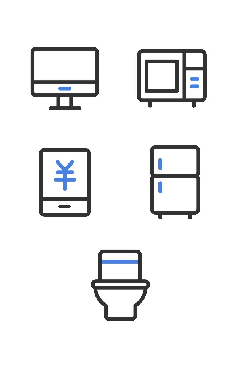 电商数码电器元素组合海报