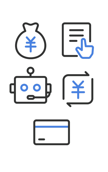 电商售后元素组合海报预览效果