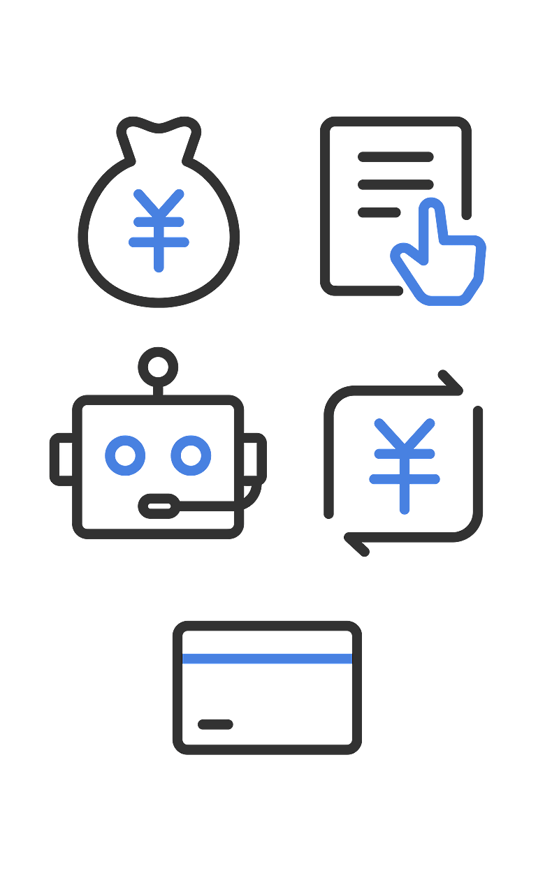 电商售后元素组合海报