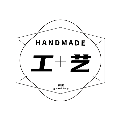 创意简约手工坊LOGO