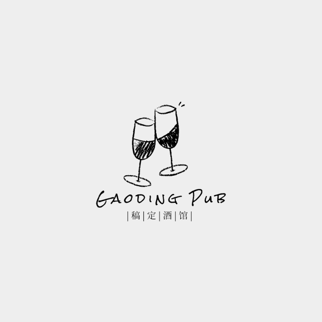 酒馆酒吧LOGO预览效果