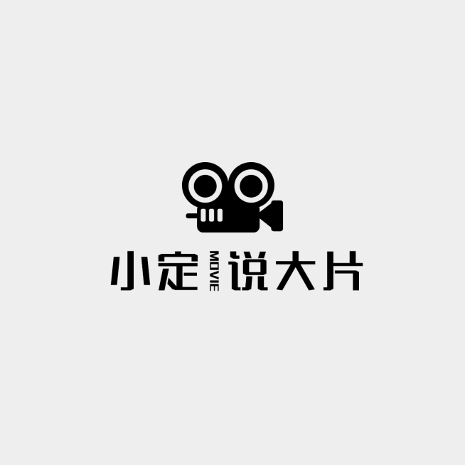 影视UP主剪刀手LOGO预览效果