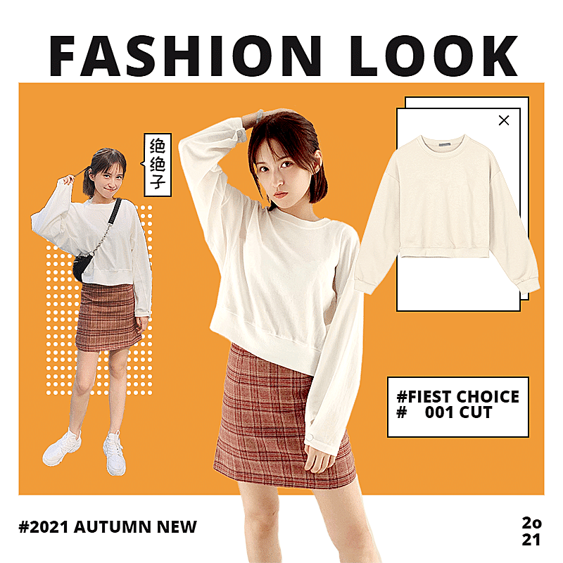 简约网红风秋上新女装微淘主图