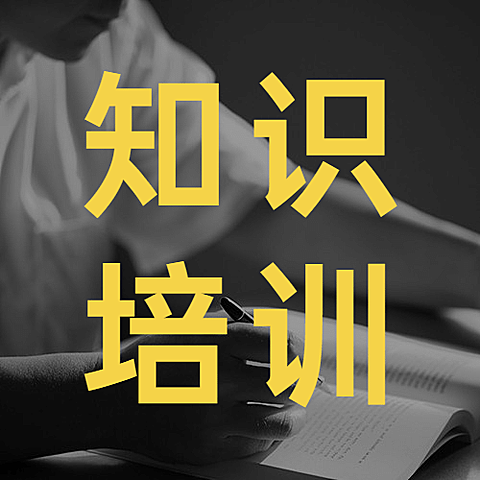 国际扫盲日文化教育实景公众号次图