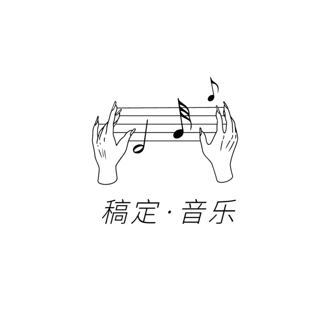 教育行业早教机构音乐培训手绘logo预览效果
