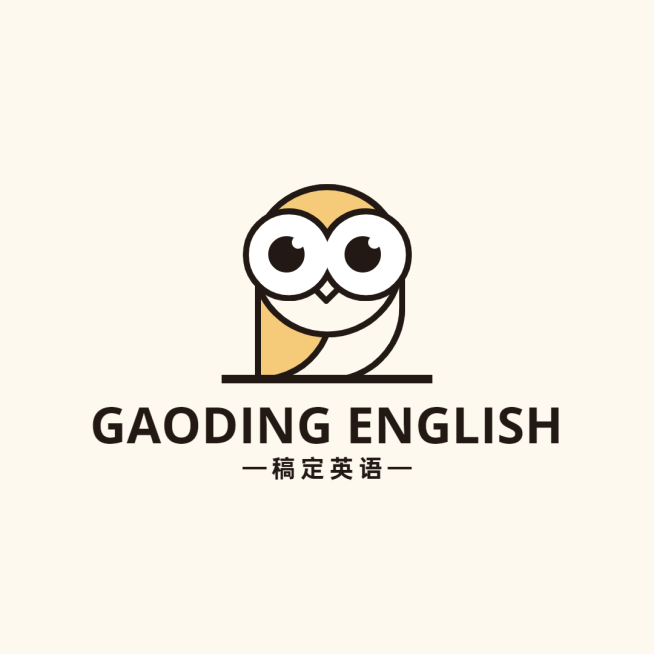 教育行业早教机构英语培训手绘logo预览效果