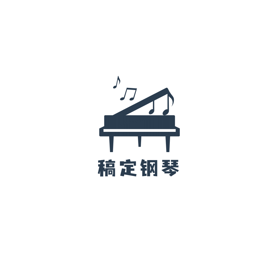 教育行业早教机构音乐培训手绘logo预览效果