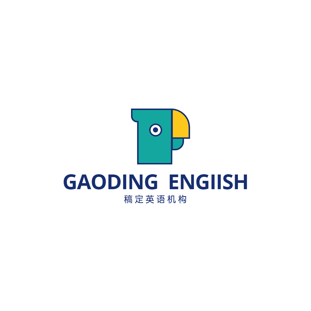教育行业早教机构英语培训手绘logo预览效果