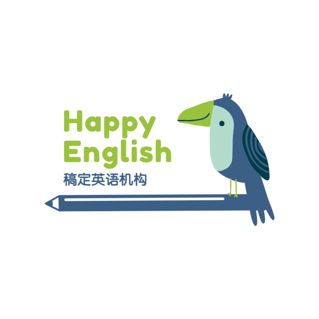 早教英语机构教育行业手绘logo预览效果